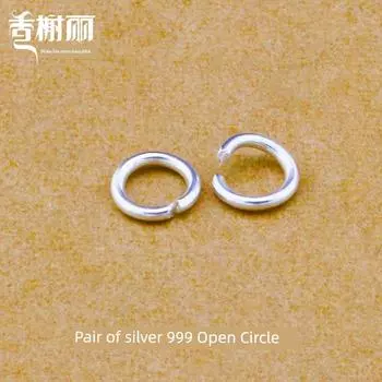 Pure Silver S 9.99 Million Can Ear Hook DIY Handmade Sterling Silver Ear Hook Ornament Jewelry Stud Earrings Anti-Allergy Solid Silver Accessories Matching circle (a pair)
