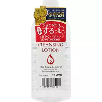 Pure Vivi очищающий лосьон 500мл