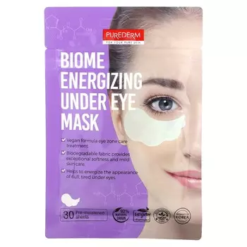 Purederm, Biome Energizing Under Eye Beauty Mask, 30 предварительно увлажненных листов