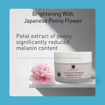 Purehana Peony Flower Brightening & Repairing Clay Mask 50 г 10g