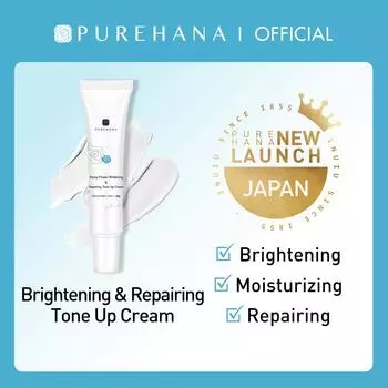 Purehana Peony Flower Brightening & Repairing Tone Up Cream 40 г 5g