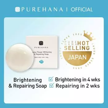 Purehana Peony Flower Осветляющее и восстанавливающее мыло 80 г 80g