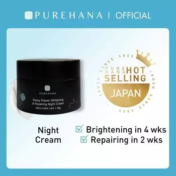 Purehana Peony Flower Осветляющий и восстанавливающий ночной крем 30 г 30g