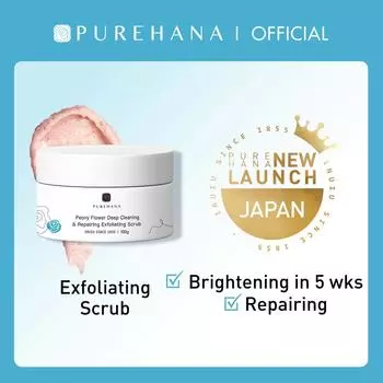 Purehana Peony Flower Осветляющий и восстанавливающий отшелушивающий скраб 100 г 20g