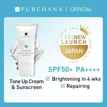 Purehana Peony Flower Осветляющий и восстанавливающий тональный крем и солнцезащитный крем 50 г 10g