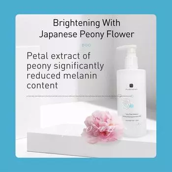 Purehana Peony Flower Осветляющий и восстанавливающий увлажняющий гель для душа 300 мл 30ml