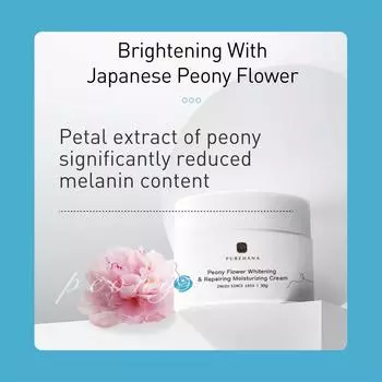 Purehana Peony Flower Осветляющий и восстанавливающий увлажняющий крем 30 г 5g