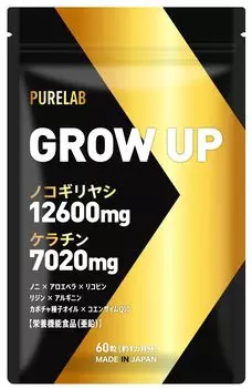 PURELAB Saw Palmetto Keratin Noni Lycopene Supplement 30-дневный запас с фармацевтической продукцией Функциональное питание отечественного производства 12 600 мг 7 020 мг