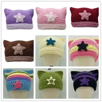 Полностью ручная вязка защитного воротника со встроенными медвежьими ушками контрастного цвета, новая шапка для осени и зимы 56-59cm