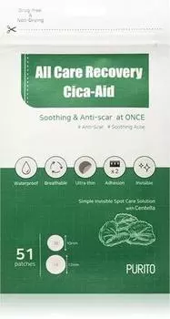 Purito All Care Recovery Cica Aid Patch для проблемной кожи TU прозрачный