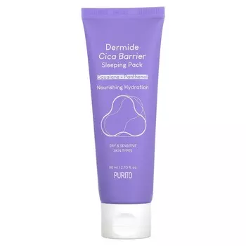 Purito, Dermide Cica Barrier, Sleep Pack, 2.70 fl oz (80 ml)