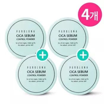 Puroluna Cica Sebum Control Powder_4, 4