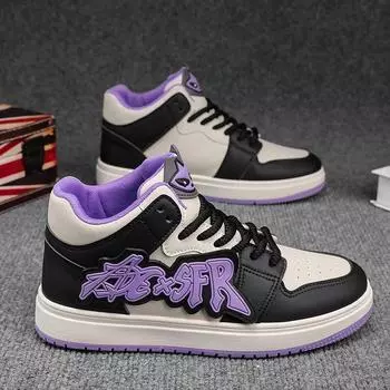 Purple Cartoon Men s Casual Sneakers Fashion Hig Top Shoes Men Original Skateboard Sneakers Men Streetwear Sports Shoes 2025 39 жёлтый