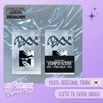 PURPLE KISS - 6-Й МИНИ-АЛЬБОМ [BXX] АЛЬБОМ POCA POCA ALBUM