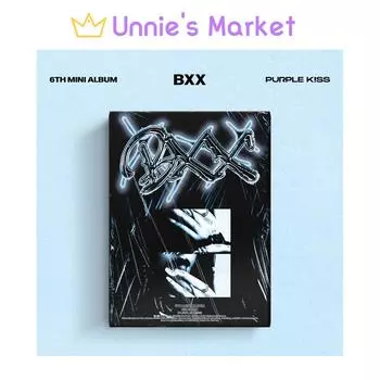 PURPLE KISS [BXX] 6-й мини-альбом + бесплатный подарок NO POSTER