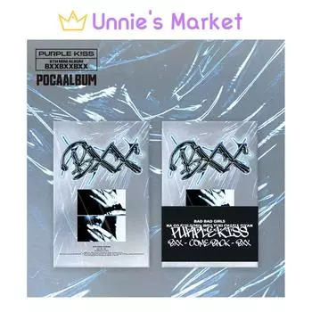 PURPLE KISS [BXX] Версия альбома POCA. + Бесплатный пояс POCA Ver.