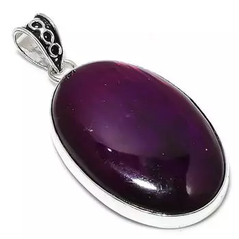 Purple Labradorite Gemstone Handmade 925 Sterling Silver Pendant 2.52 f7s23