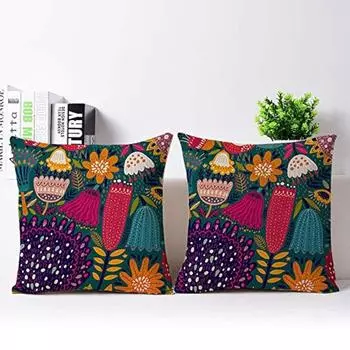 Purple Tree Ethnic Printed Jute Cushion Covers (16X16 Inches) Pack of 2 (Jute, Lr149) 16X16 Inches