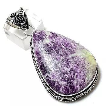 Purpurite Gemstone Handmade 925 Sterling Silver Gift Jewelry Pendant 2.44 a7G74