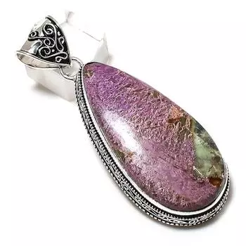 Purpurite Gemstone Handmade 925 Sterling Silver Gift Jewelry Pendant 2.68 a8U52