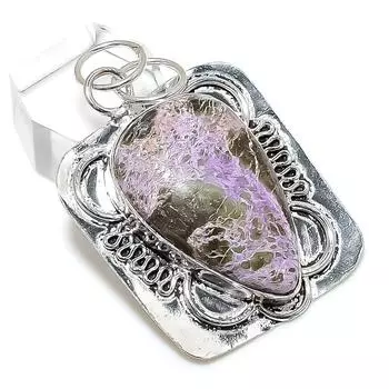 Purpurite Gemstone Handmade 925 Sterling Silver Jewelry Pendant 2.01 h8h40