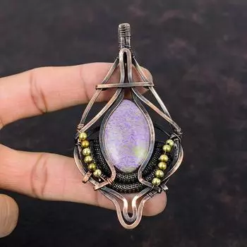 Purpurite Pendant Copper Wire Wrapped Pendant Copper Jewelry Wire Wrap Gemstone Jewelry Handmade Pendant Anniversary Gift Purpurite Jewelry
