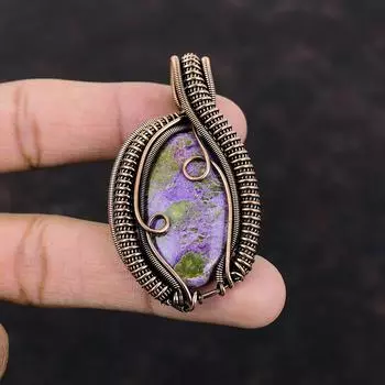 Purpurite Pendant Copper Wire Wrapped Pendant Natural Gemstone Jewelry Designer Pendant Copper Wire Jewelry Handmade Pendant Gift For Women