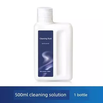 [Pursue Original] Rolling Brush H12smix/H12pro/H13/H11s/M12/H12pius/H11pro Suitable Neutral cleaning solution 500ml * 1