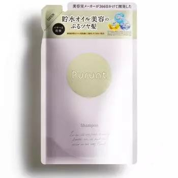 Purunt (Moist Rich Serum Shampoo Refill 300mL ``Water storage oil beauty treatment developed by a beauty salon manufacturer over 366 days for shiny ha