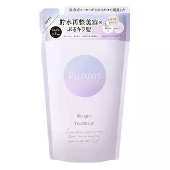 Purunt. Re:right Purunt Relight Serum Treatment Refill 300g
