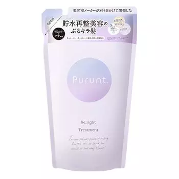 Purunt Relight Сыворотка для лечения Refill 300г Purunt. Переправить