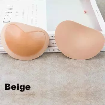 Пуш-ап бюстгальтер, вставки для груди, пляжные бикини с пуш-апом, купальник, крышка для сосков, нижнее белье, бюстгальтер One size бежевый