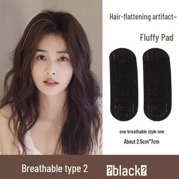 Пушистая клипса для объема и высоты волос