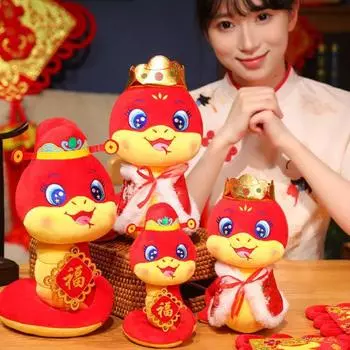 Пушистая кукла змея 2025 год плюшевая игрушка китайский зодиак G