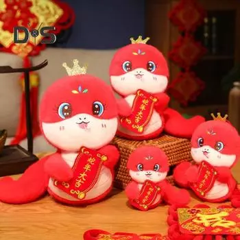 Пушистая кукла-змея 2025 года, плюшевая игрушка «Год Змеи», китайский зодиак, чучело животного, новогодний талисман, кукла для декора весеннего фестиваля A