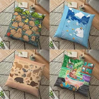 Пушистая наволочка с капибарой, мой дух, животное, мультяшная подушка для спальни, гостиной, ползающий грызун, автомобильная подушка, подушка для домашнего декора 45 см 1