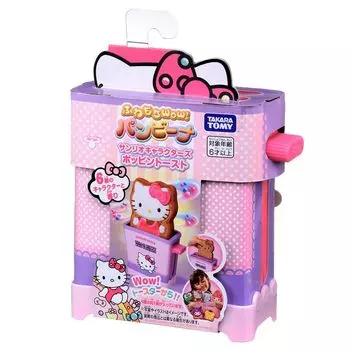 Пушистая Памбина Персонажи Sanrio Поппин Тост Вау!