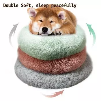 Пушистая подстилка для собак, большой товар для домашних животных, теплая собачья будка, лучший компаньон для собак, специальное пространство, принадлежности, корзина, одеяло, аксессуары