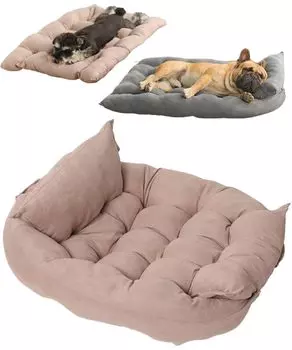 Пушистая подушка для домашних животных, моющаяся подушка для собак, 3-позиционная, милая, всесезонная, удобная подушка для подбородка, для маленьких собак, для средних собак, пушистая, на весь год (Розовый, М) розовый