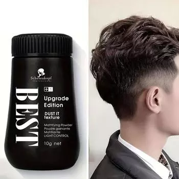 Пушистая пудра, не смываемая масляная головка, челка, обезжиренный дизайн, пушистая пудра освежает и не жирнит 10g