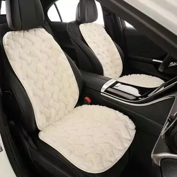 Пушистая зимняя подушка для автомобильного сиденья, пушистая плюшевая защитная подкладка для автомобильного сиденья с нескользящей подложкой 50*50cm