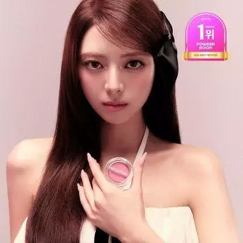 Пушистые румяна Naming Fluffy Powder Blush 11 цветов HALO