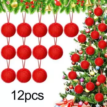 Пушистый елочный шар, плюшевый подвесной шар, украшение, однотонный праздничный декор, безделушки 1pc розовый