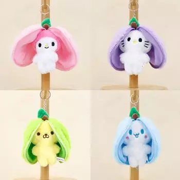 Пушистый мех кролика помпон кролик брелок для сумки автомобильный брелок ювелирные изделия подарки безделушка женщины кролик брелки скрытый кролик кулон