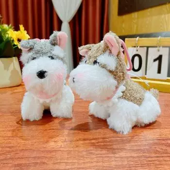 Пушистый плюшевый щенок шнауцера кулон мультяшный милый питомец брелок рюкзак автомобильные аксессуары сумка Style 1