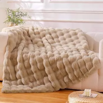 Пушистый пушистый комплект из настоящего одеяла, одеяло, пушистое, пушистое, односпальное, полутораспальное, двойное, половинное, пушистое, плед, пушистый, стильный, 2, теплый, толстый, бежевый