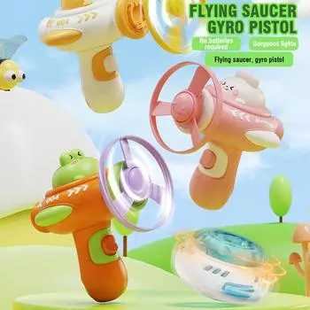 Пусковая установка для тарелок, летающий диск, стрельба из животных, парящая катапульта, гироскоп, детский спорт на открытом воздухе, семейная игра, детская игрушка