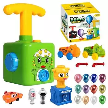 Пусковая установка для воздушных шаров, детские игрушки-автомобили с насосом, ракета, воздушные шары, товары для вечеринок, дошкольное образование, наука, детские игрушки, подарки