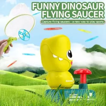 Пусковая установка с летающим диском, семейные уличные игры для ловли малышей, игрушка для погони, подарок на день рождения, уличная игрушка для зелёный