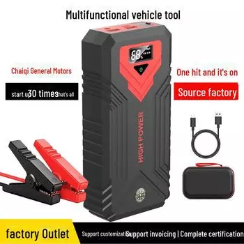 Пусковое и зарядное устройство для автомобильного аккумулятора высокой емкости 12 В F39/30000 mAh standard version